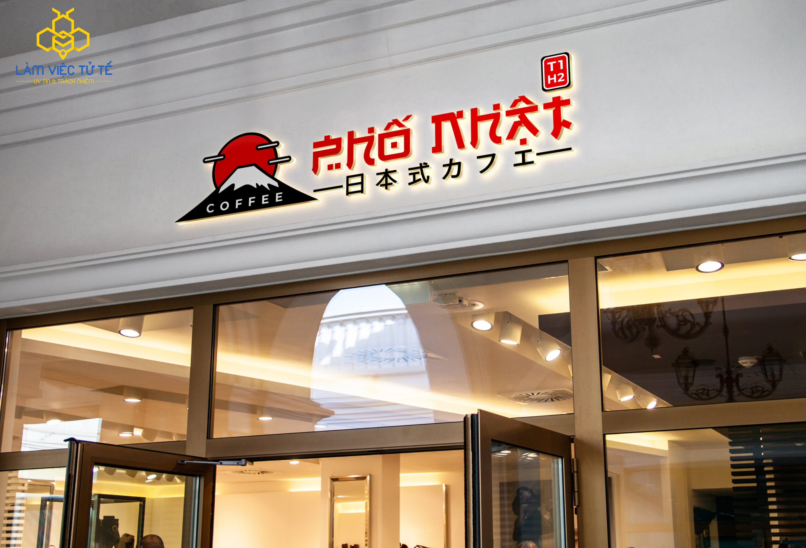 Thiết kế Logo Phố Nhật
